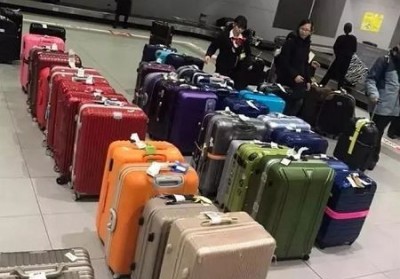 温岭行李托运